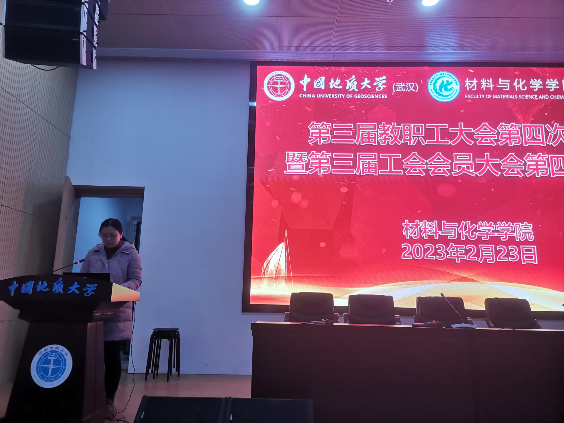韦德体育